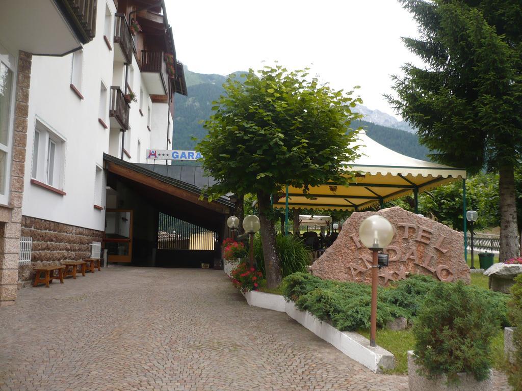 Hotel Андало Экстерьер фото