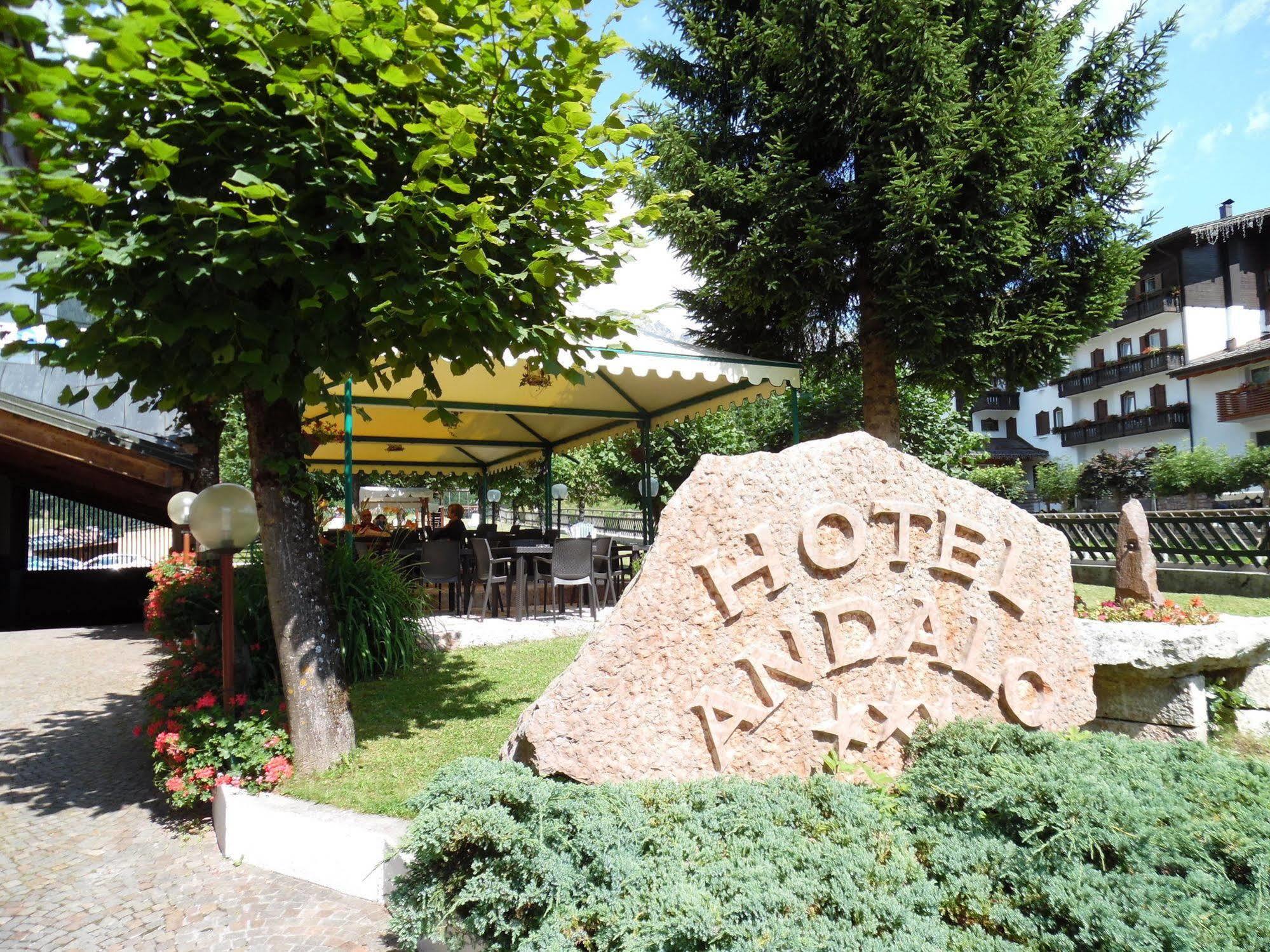 Hotel Андало Экстерьер фото